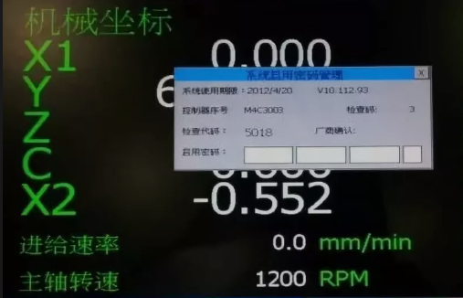 為什么高端機(jī)床帶有自動(dòng)鎖死裝置？