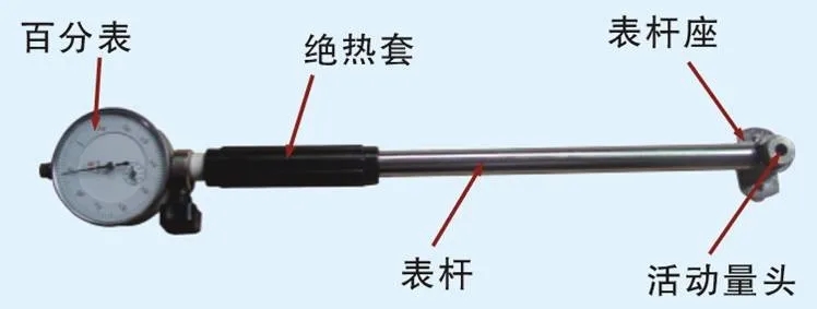 五軸深孔鉆內(nèi)孔加工刀具和測(cè)量用具介紹