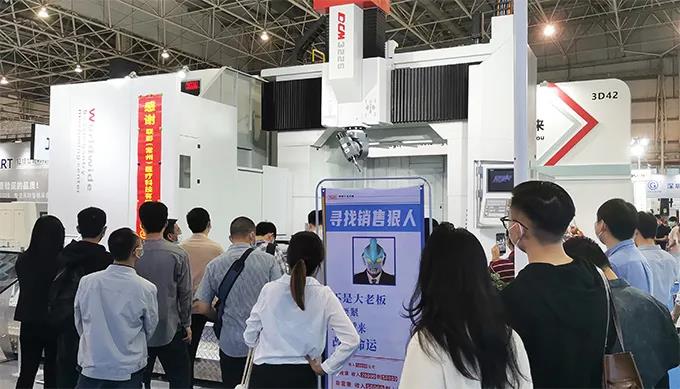 環(huán)球機(jī)械東莞國際機(jī)床展精彩回顧