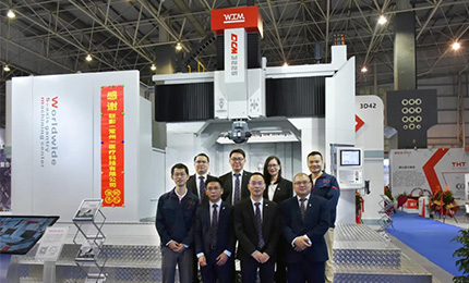 環(huán)球機械2021 DME東莞國際機床展精彩回顧
