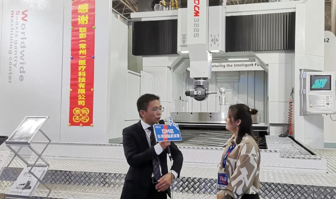 環(huán)球機(jī)械DME國際機(jī)床展精彩回顧