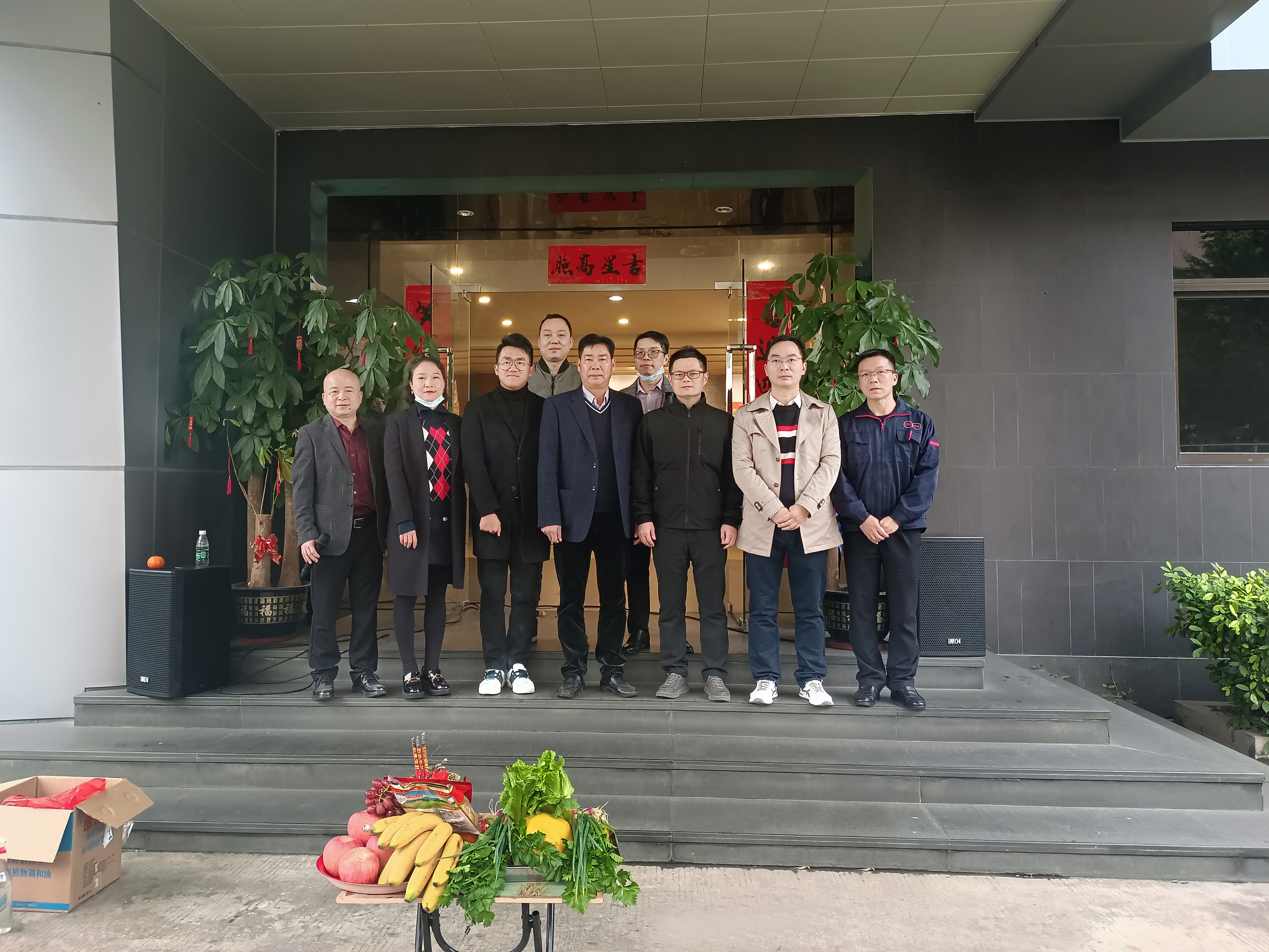 環(huán)球機(jī)械2022年開工了