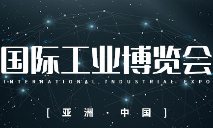 2022第25屆大連國際機(jī)床展覽會(huì)
