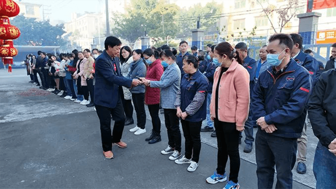 環(huán)球工業(yè)機械初十正式開工