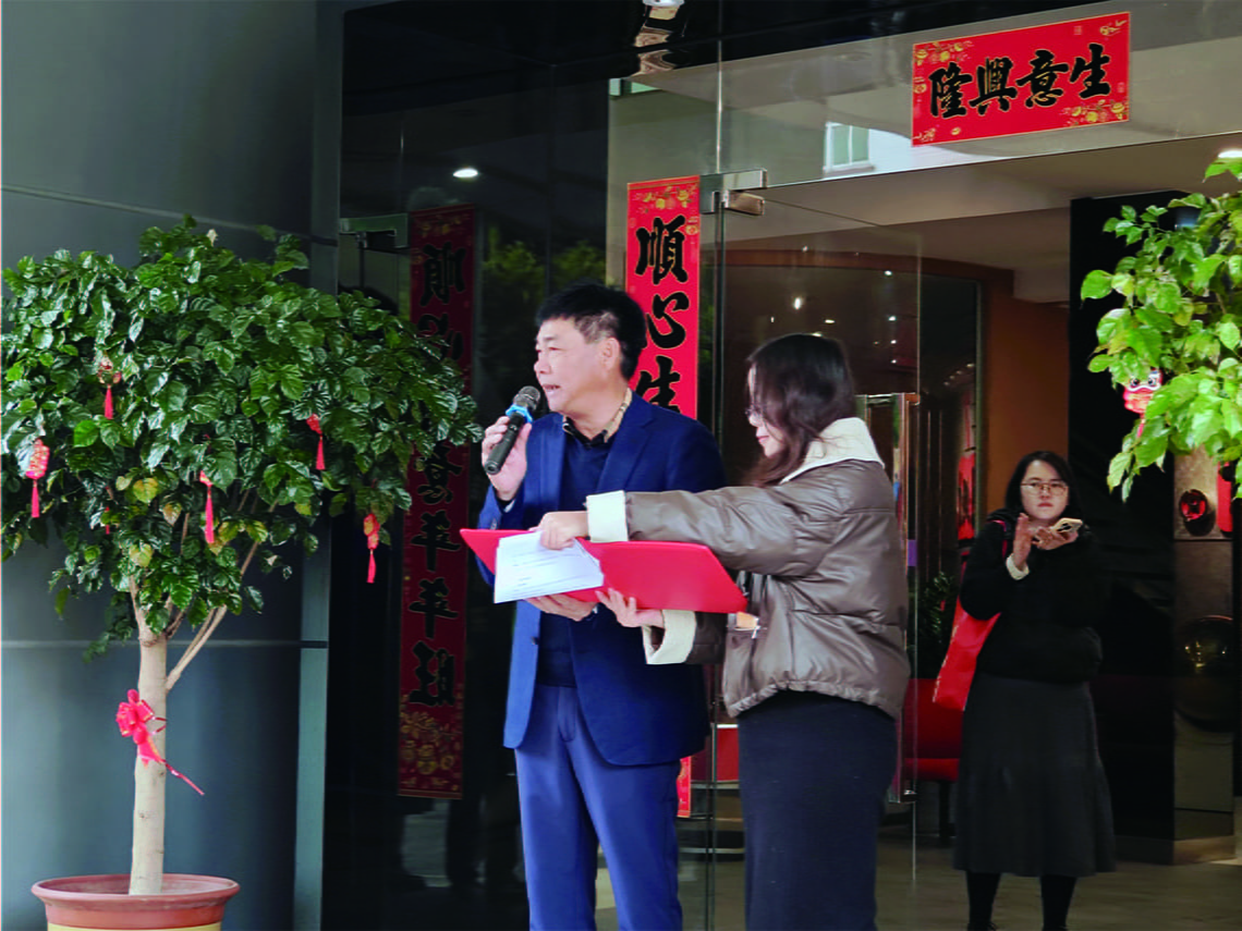 開工大吉|環(huán)球機械初十正式開工！